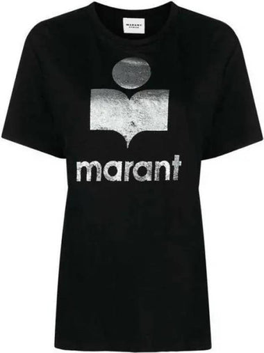 TS0001FB A1N10 37216791 271033 1004775 - ISABEL MARANT - BALAAN 1