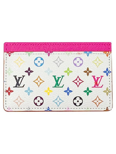 Multicolor Logo Card Wallet White - LOUIS VUITTON - BALAAN 2