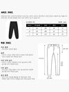 Relaxed Logo Patch Track Pants Black - FEAR OF GOD ESSENTIALS - BALAAN 11