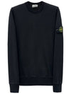 Wappen Patch Garment Dyed Sweatshirt Black - STONE ISLAND - BALAAN 2