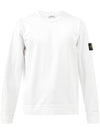 Waffen Patch Garment Dyed Heavy Cotton Sweatshirt White - STONE ISLAND - BALAAN 2