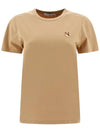 Fox Head Patch Short Sleeve T-Shirt Beige - MAISON KITSUNE - BALAAN 2