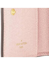 Lou Monogram Coated Canvas Half Wallet Pink - LOUIS VUITTON - BALAAN 6