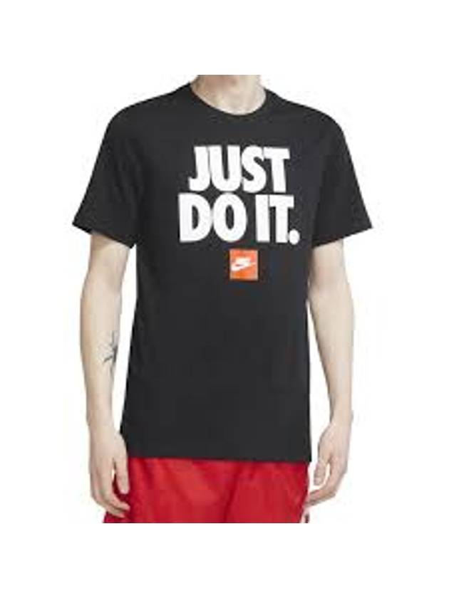 Just Do It Print Crew Neck Short Sleeve T-Shirt Black - NIKE - BALAAN 1