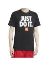 Just Do It Print Crew Neck Short Sleeve T-Shirt Black - NIKE - BALAAN 2