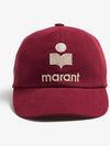 Tyron Logo Cotton Ball Cap Red - ISABEL MARANT - BALAAN 2