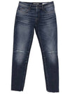 Painting cutting slim fit jeans JN107 - IKALOOOK - BALAAN 1