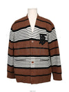 men cardigan - BURBERRY - BALAAN 1