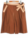 Smith Market Brown Skirt Women s Clothing - TRUSSARDI - BALAAN 1