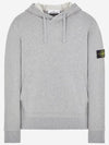 Wappen Patch Hoodie Grey - STONE ISLAND - BALAAN 2