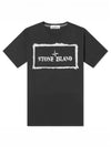 Stencil One Logo Short Sleeve T-Shirt Black - STONE ISLAND - BALAAN 2