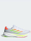 Supernova Rise Low Top Sneakers Cloud White - ADIDAS - BALAAN 2