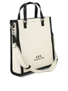 Camille 20 Tote Bag White - A.P.C. - BALAAN 2