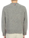 Donegal 4-Bar Striped Crew Neck Wool Knit Top Light Grey - THOM BROWNE - BALAAN 7