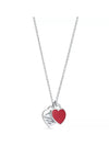 Double Red Heart Pendant Necklace Silver - TIFFANY & CO. - BALAAN 1