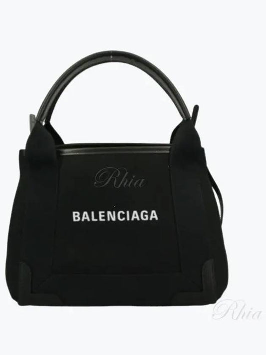 Cabas XS Tote Bag Black - BALENCIAGA - BALAAN 2