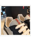 Men's America's Cup Low Top Sneakers Silver Navy - PRADA - BALAAN.