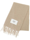 Baby Alpaca Muffler Beige - MAISON KITSUNE - BALAAN 1