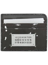 Stitch Logo Patch Card Wallet Grey - MAISON MARGIELA - BALAAN 2