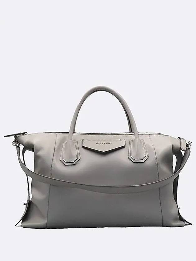 Gray color leather soft Antigona large tote bag shoulder strap 2WAY - GIVENCHY - BALAAN 1