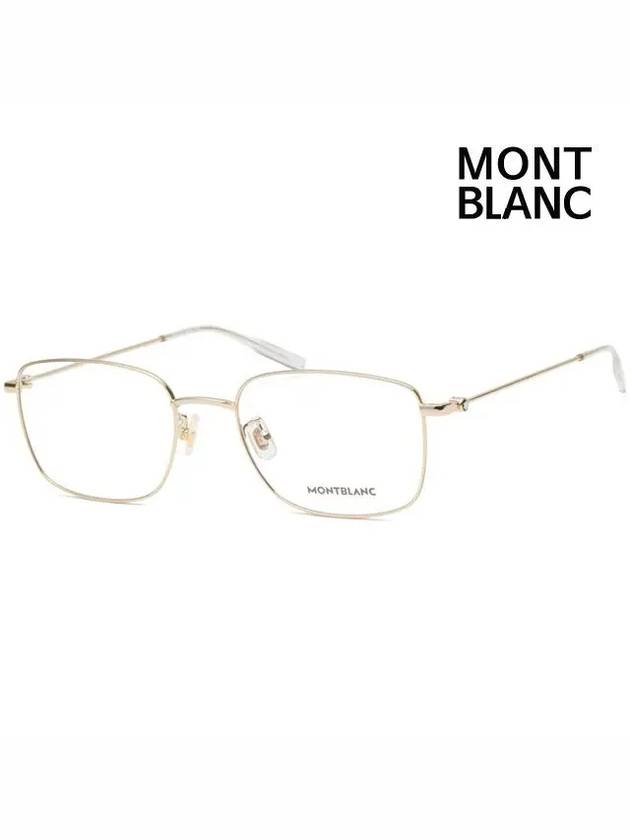 Rectangle Metal Eyeglasses Gold - MONTBLANC - BALAAN 2