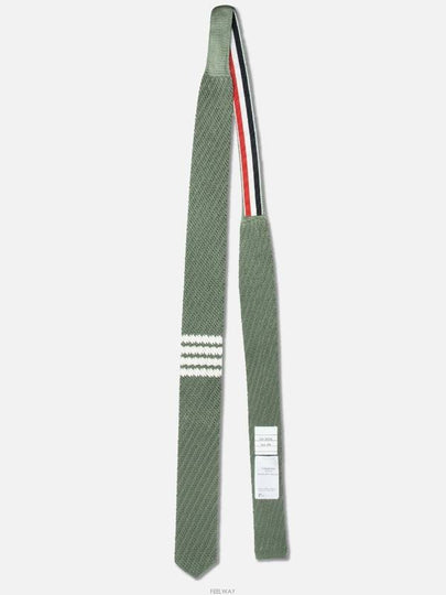 4 Bar Silk Knit Tie Dark Green - THOM BROWNE - BALAAN 2