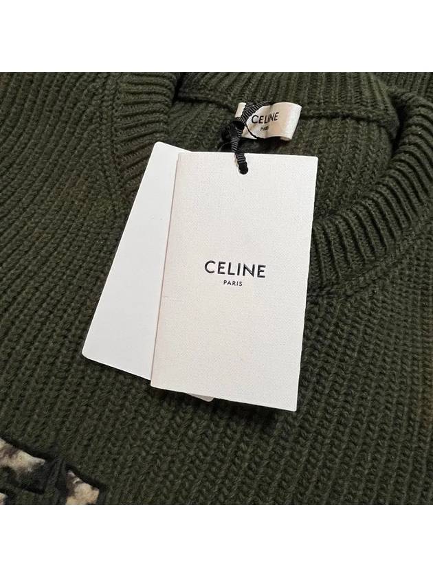 Embroided Logo Knit Top Green - CELINE - BALAAN 6