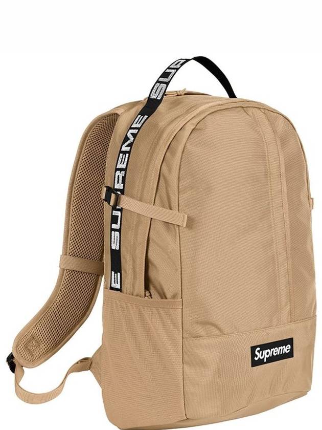 Backpack Tan Backpack Tan - SUPREME - BALAAN 1