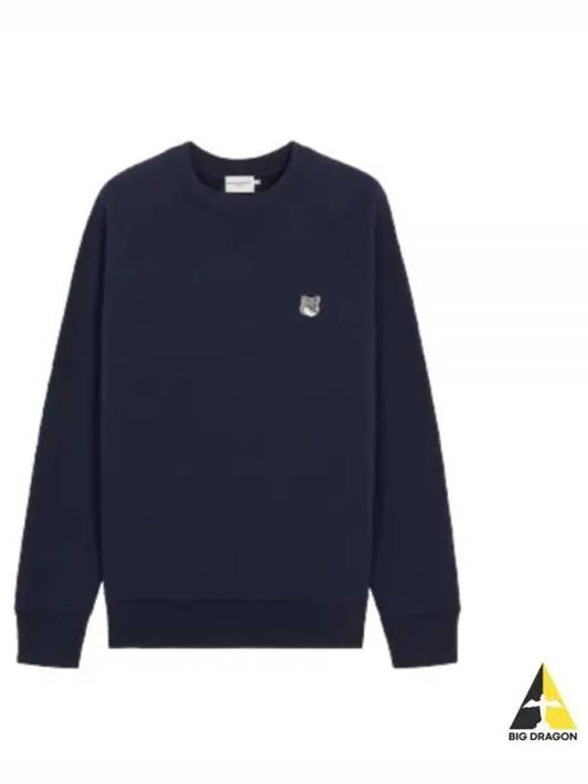 Grey Fox Head Patch Classic Sweatshirt Navy - MAISON KITSUNE - BALAAN 2