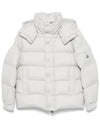 Women s MAYA Down Jacket 1A00169 54A81 90D - MONCLER - BALAAN 2