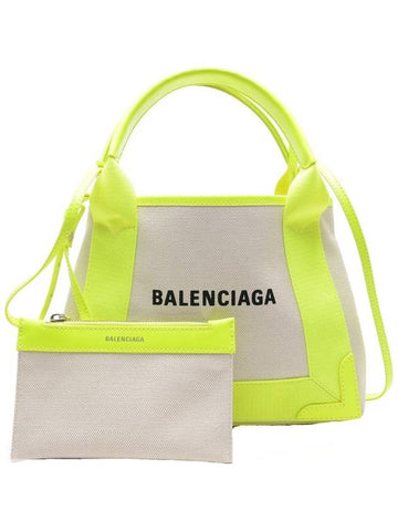 Cabas XS Tote Bag Ivory Fluorescent - BALENCIAGA - BALAAN 1
