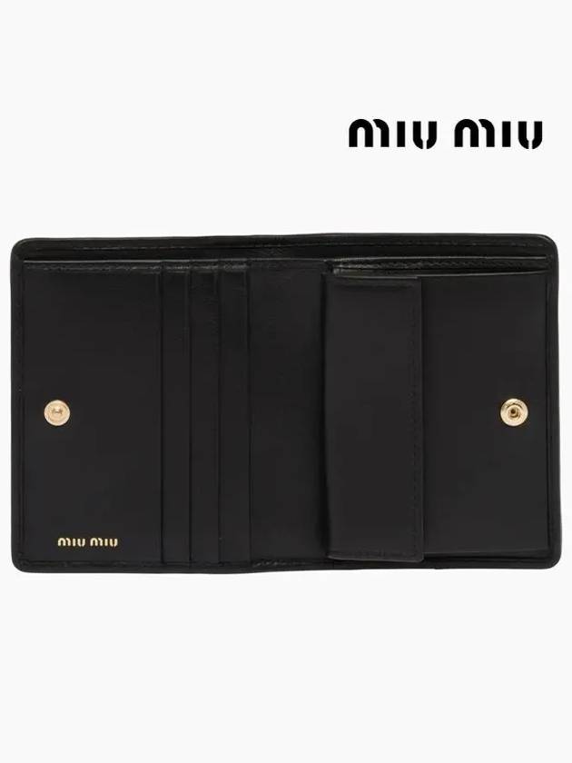 Matelasse Leather Half Wallet Black - MIU MIU - BALAAN 7