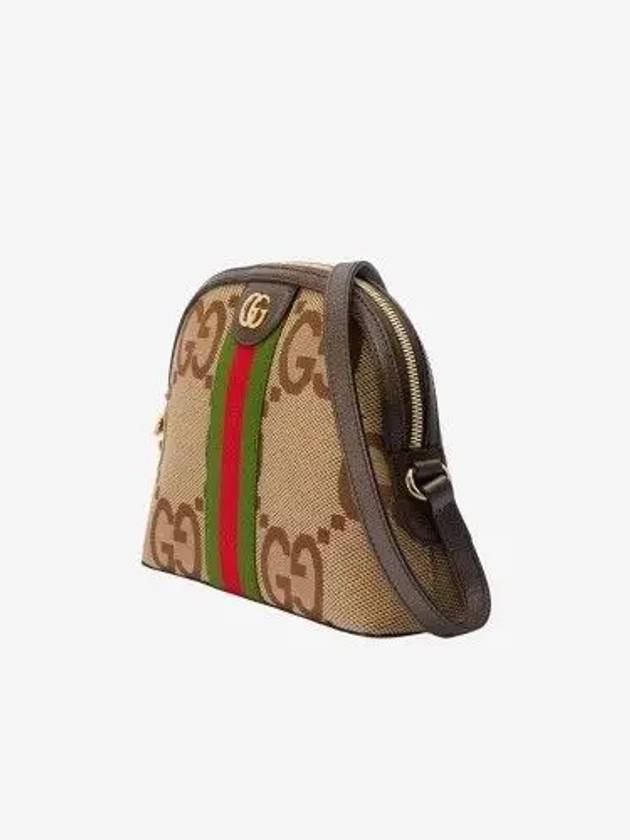 Women's Ophidia Jumbo GG Small Shoulder Bag Brown - GUCCI - BALAAN 3