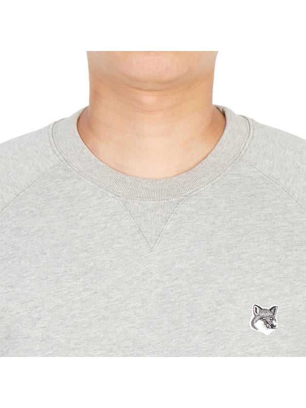 Grey Fox Head Patch Classic Sweatshirt Grey Melange - MAISON KITSUNE - BALAAN 7