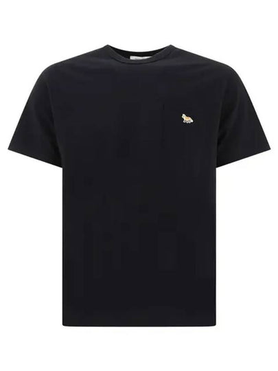 Baby Fox Patch Pocket Short Sleeve T-Shirt Black - MAISON KITSUNE - BALAAN 2