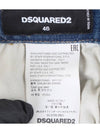 neon jeans 46 30 - DSQUARED2 - BALAAN 7