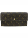 M60234 long wallet - LOUIS VUITTON - BALAAN 1