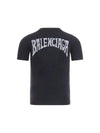 Paris Tropical Short Sleeve T-Shirt Black - BALENCIAGA - BALAAN 3