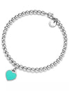 Bead 4mm Bracelet Silver Blue - TIFFANY & CO. - BALAAN 8