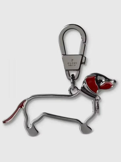 Interlocking G Dog Key Holder Silver - GUCCI - BALAAN 2