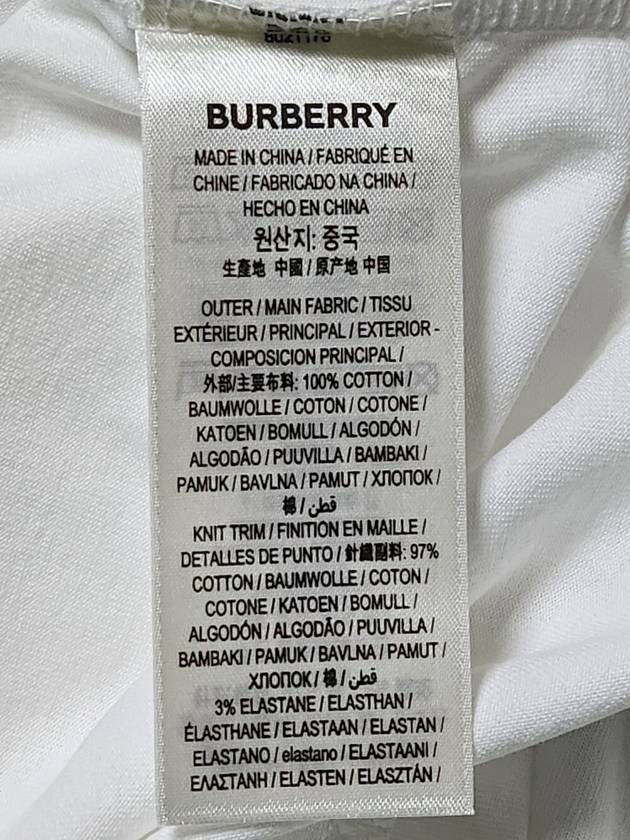 men s short sleeve t shirt - BURBERRY - BALAAN 6