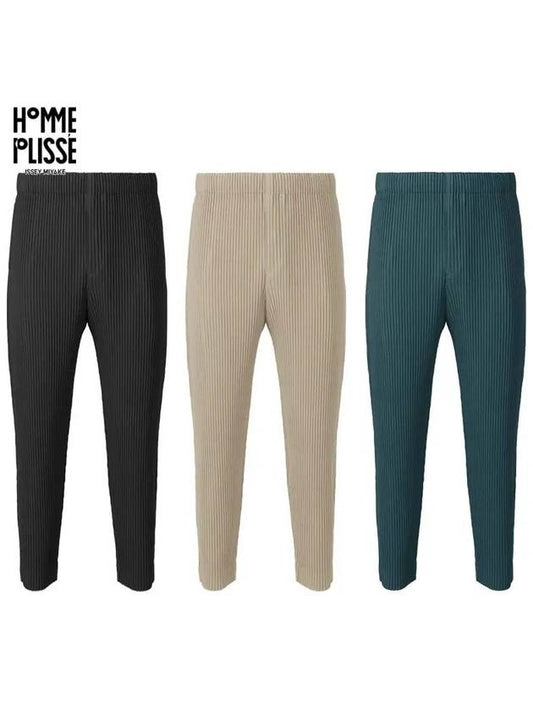 Homme Plissé Monthly Color Pants JF114 - ISSEY MIYAKE - BALAAN 1