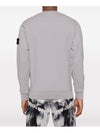 Wappen Patch Garment Dyed Sweatshirt Grey - STONE ISLAND - BALAAN 7