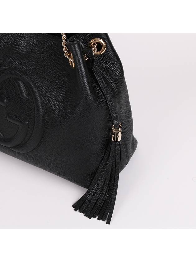 GG Soho Tassel Black Chain Shoulder Bag 536196 - GUCCI - BALAAN 5