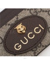 men card wallet - GUCCI - BALAAN 6