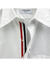 Oxford Grosgrain Placket Cotton Long Sleeve Shirt White - THOM BROWNE - BALAAN 4