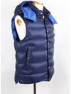 padded vest - MONCLER - BALAAN 6