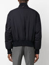 4 Bar Oversized Down Bomber Jacket Navy - THOM BROWNE - BALAAN 5