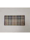 women s long wallet - BURBERRY - BALAAN 8