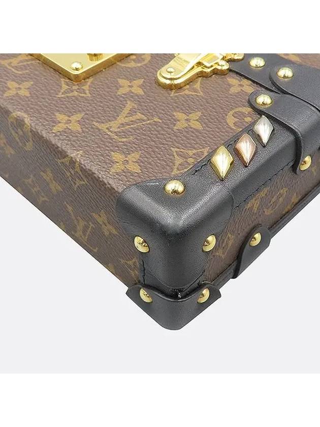 M45943 Crossbody Bag - LOUIS VUITTON - BALAAN 6